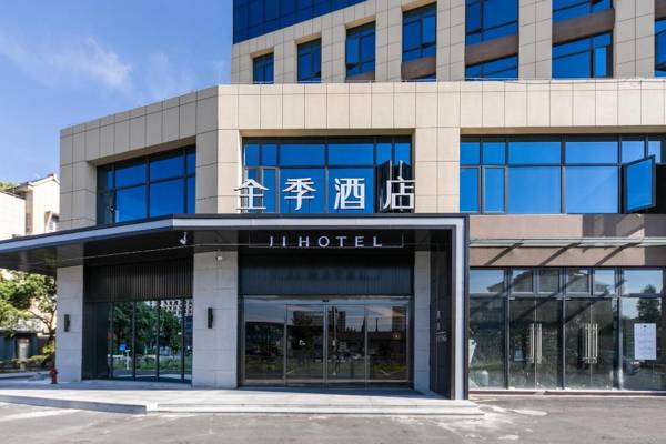 Ji Hotel Ningbo Fenghua Golden Bell Plaza