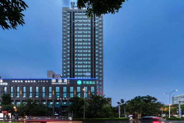 Hanting Hotel Ningbo High-Tech Zone International Exhibition Center