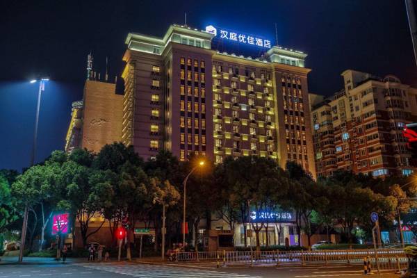 Hanting Premium Hotel Ningbo Century Oriental Plaza