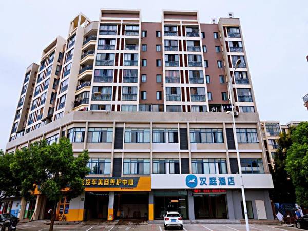 Hanting Hotel Ningbo Fenghua Wanda Plaza