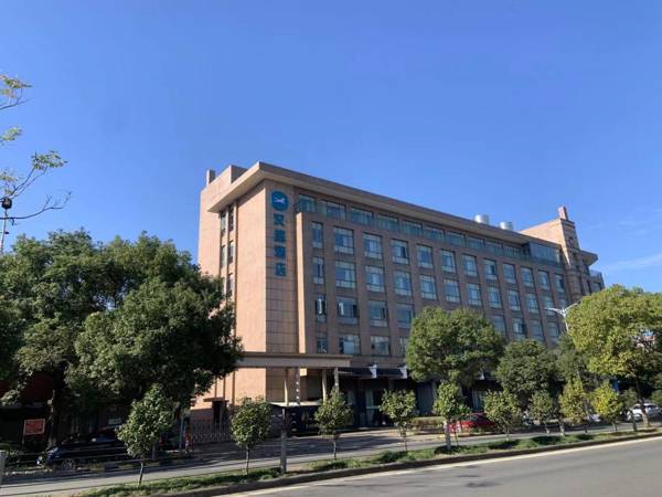 Hanting Hotel Ningbo Dongqian Lake North Mozhi Road