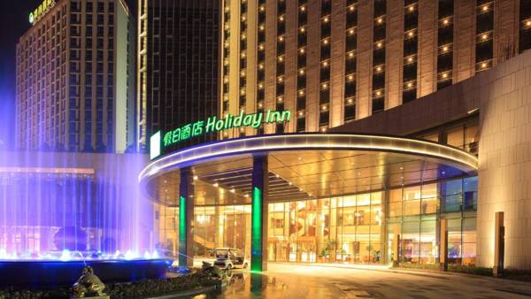 Holiday Inn Nantong Oasis International an IHG Hotel