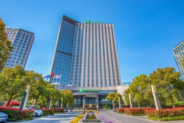 Holiday Inn Nantong Oasis International an IHG Hotel