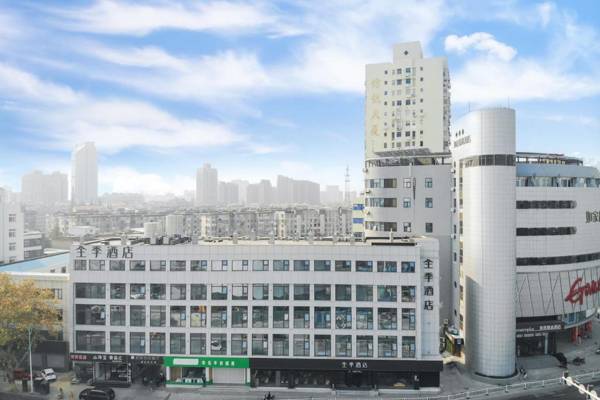 Ji Hotel Nantong TY Tower