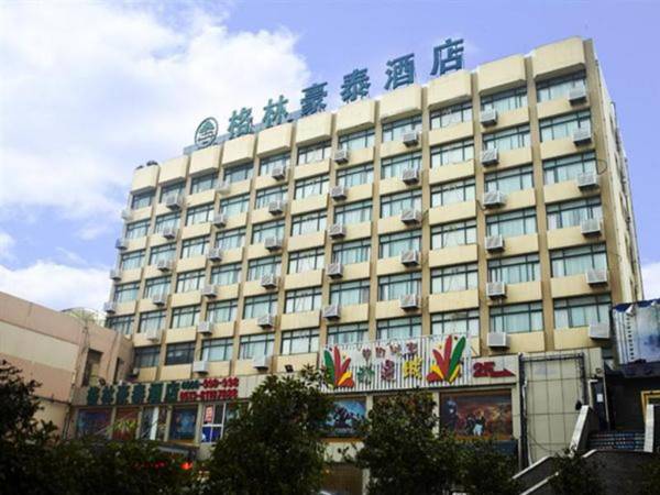 GreenTree Inn Jiangsu Nantong Stadium West Qingnian Road Business Hotel