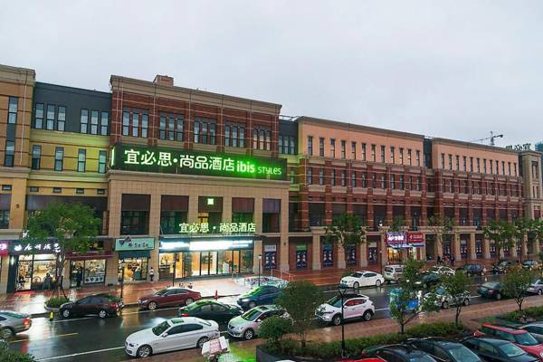 Ibis Styles Nantong Development Zone Shimao Plaza