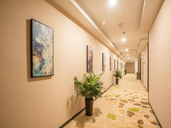 GreenTree Inn Nantong Gangzha District Vientiane City