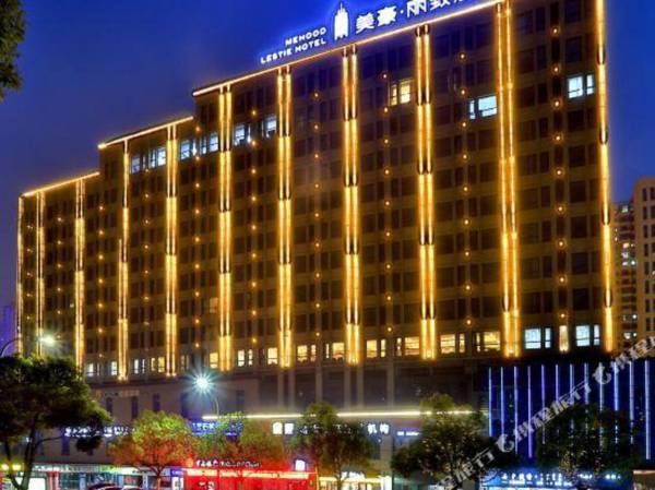Mehood Lestie Hotel (Nantong Xinghua 101 Development Zone)