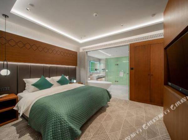 Weide Hotel(Nantong Harmony City)
