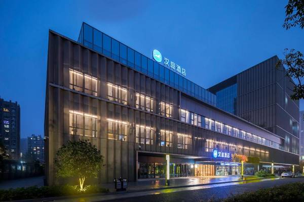 Hanting Hotel Nantong Gongnong North Road