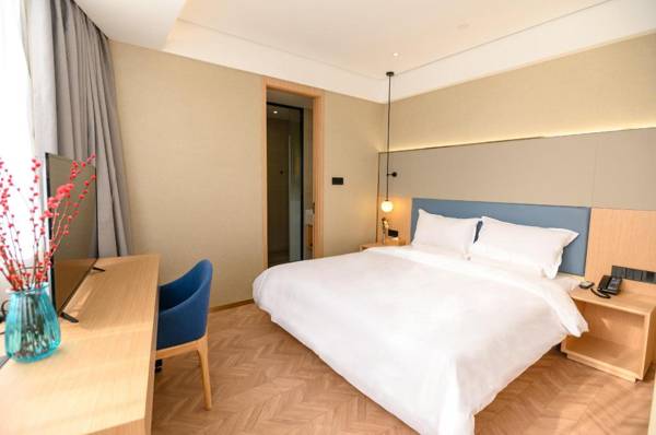 Starway Hotel Rudong Times Square