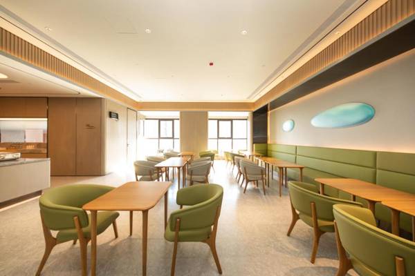 Ji Hotel Nantong small stone Bridge