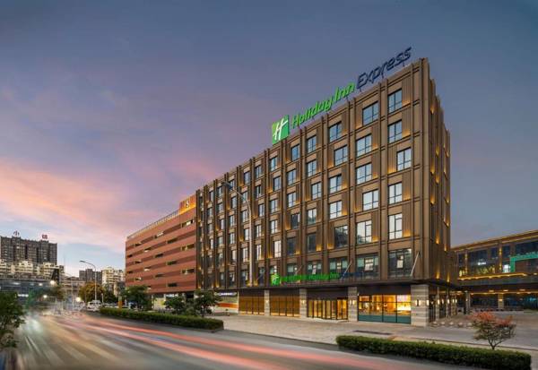 Holiday Inn Express Nantong North Gateway an IHG Hotel