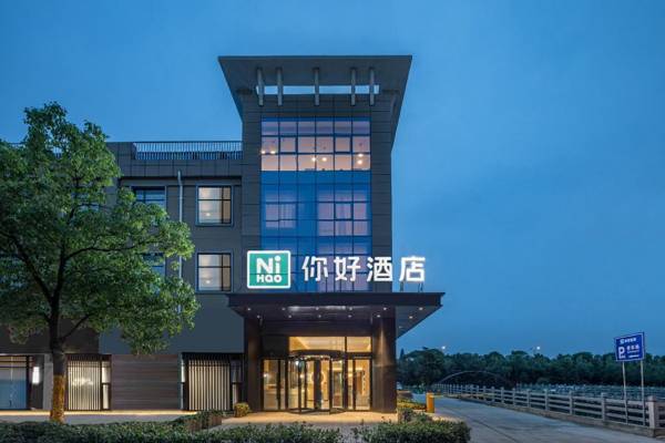 NIHAO Hotel Nantong Rugao Port