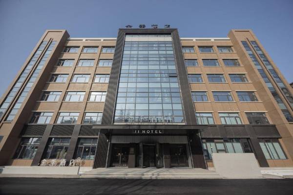 Ji Hotel Nantong Tongzhou Bus Terminal