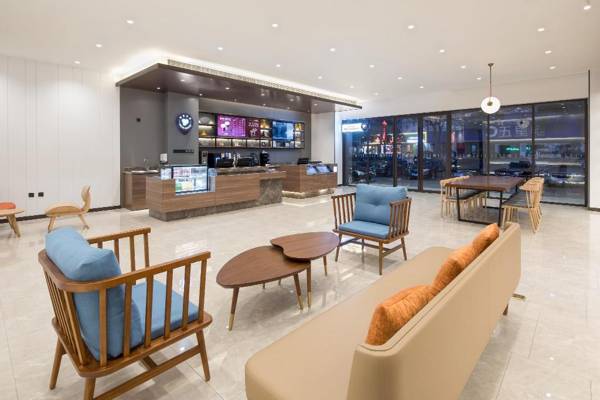 Hanting Hotel Rudong Wenfeng Grand World