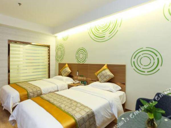 Greentree Inn Express (Changjiang Middle Road Chongchuan District)