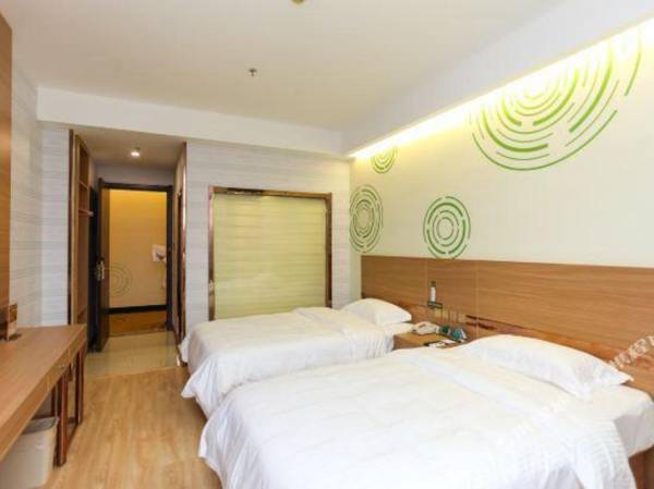Greentree Inn Express (Changjiang Middle Road Chongchuan District)