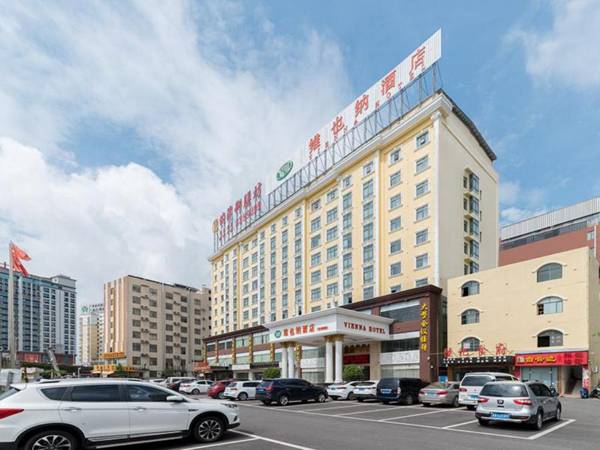Vienna Hotel Nanning Anji Avenue 33rd Middle School Metro Station