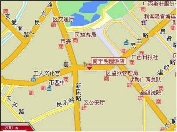 Nanning Mingyuan Hotel