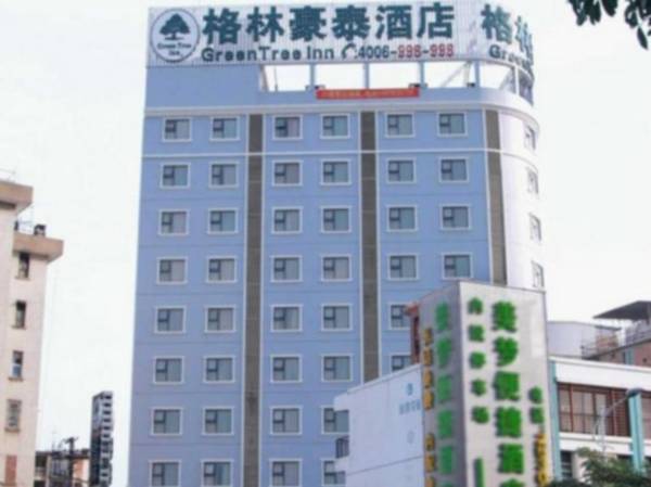 GreenTree Inn Guangxi Nanning Wanda Plaza Tinghong Road Hotel