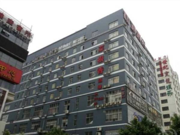 Jintone Hotel Nanning Jinhu Branch