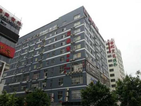 Jintone Hotel Nanning Jinhu Branch