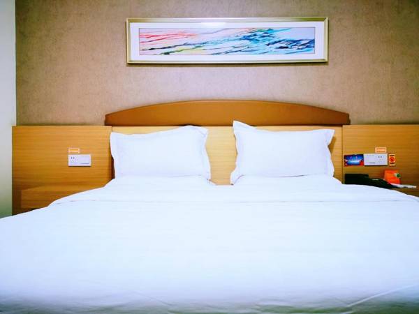 7Days Inn Nanning Min Zu Avenue