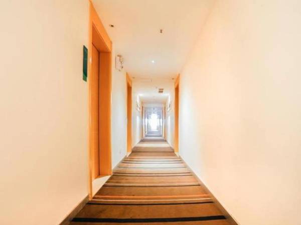 City Comfort Inn Nanning Railway Station