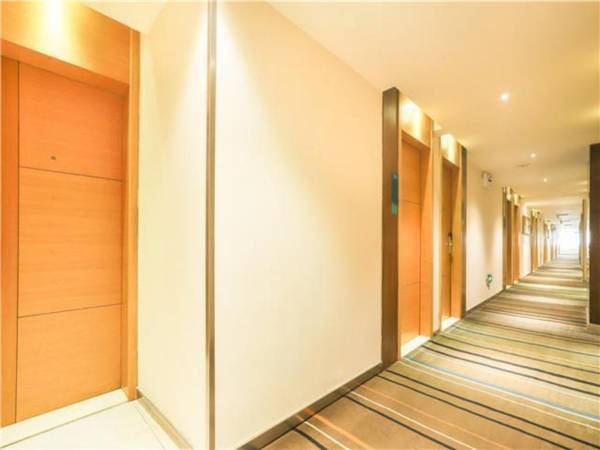 City Comfort Inn Nanning Jinhuacha