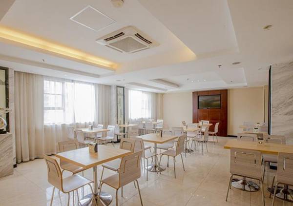 City Comfort Inn Nanning Changgang