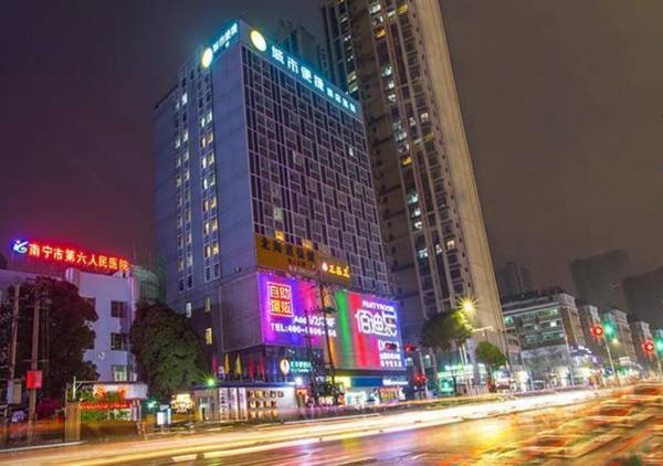 City Comfort Inn Nanning Guangxi University of Finance and Economics