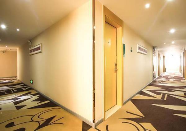 City Comfort Inn Nanning Guangxi University of Finance and Economics