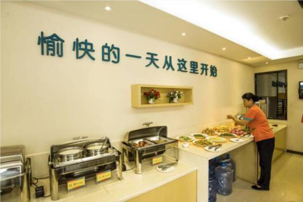 City Comfort Inn Nanning Dancun Road