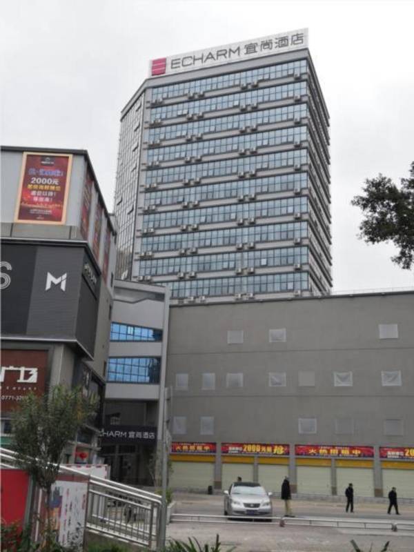 Echarm Hotel Nanning Huqiu Tower