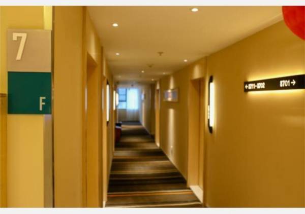 City Comfort Inn Nanning Binyang Chengdong New District