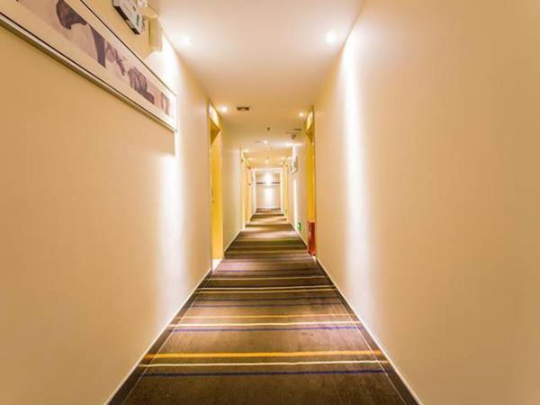 City Comfort Inn Nanning Wuming Xiangshan Avenue