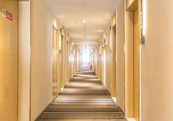 City Comfort Inn Nanning Mingxiu Dong Road