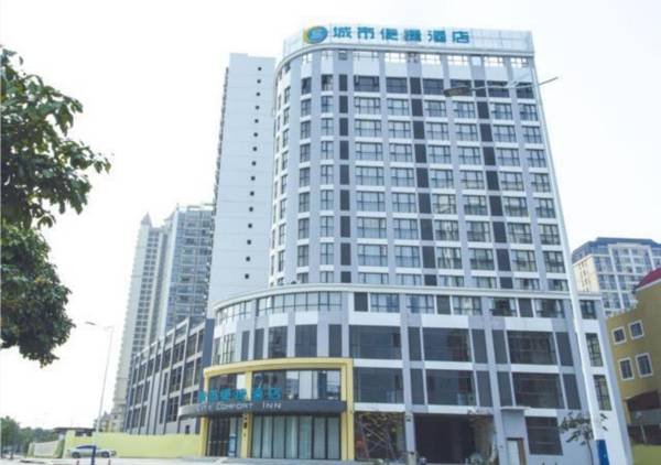 City Comfort Inn Nanning Xiangsi Lake