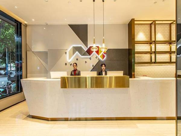 Borrman Hotel Nanning Dongge Gecun Road