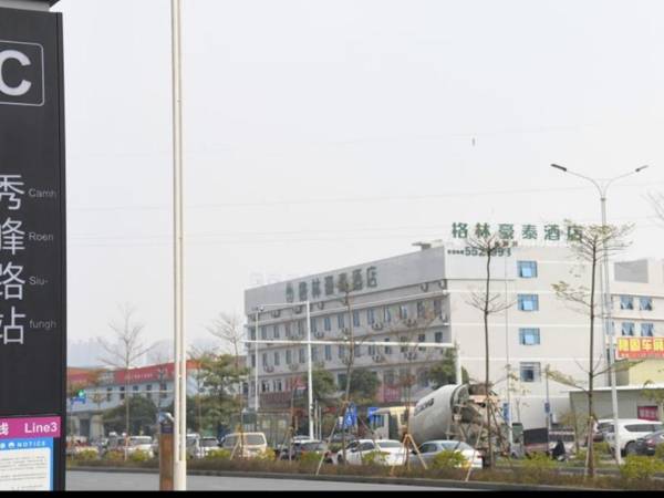 GreenTree Inn Nanning Xiufeng Road Metro Station