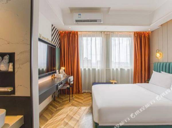 Youfan Hotel (Nanning Jiangnan Wanda Plaza)