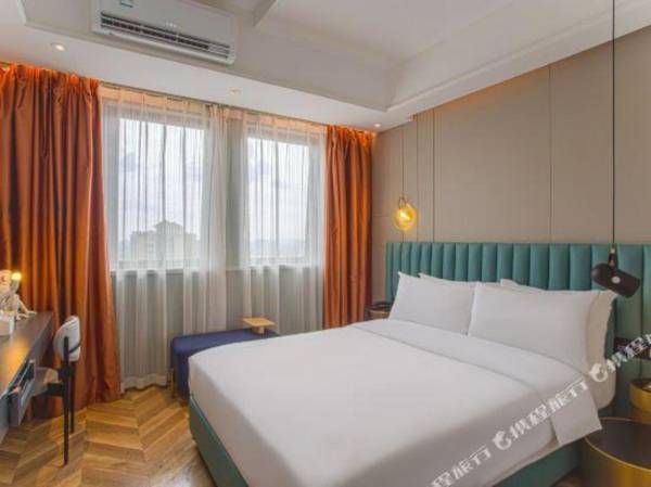 Youfan Hotel (Nanning Jiangnan Wanda Plaza)