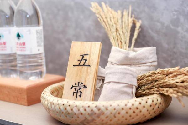 Ji Hotel Nanning Convention and Exhibition Center