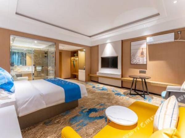 Haorui Boutique Chain Hotel (Nanning You'ai)