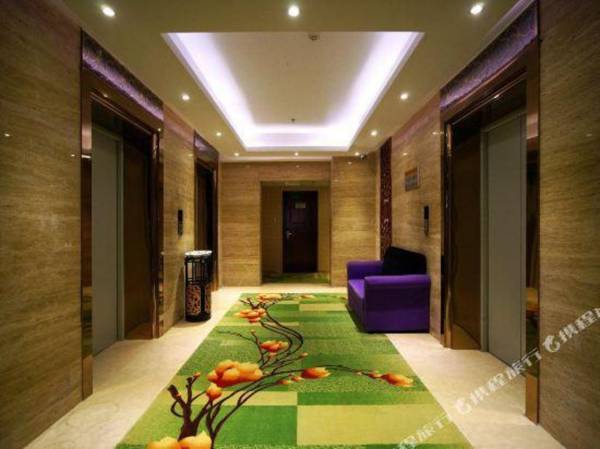 Golden Holiday International Hotel