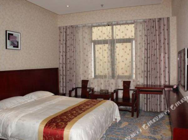 Golden Holiday International Hotel