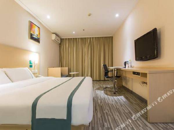 City Convenience Inn (Nanning Beihuluditiezhan)