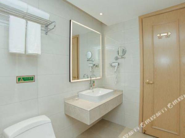 Vienna International Hotel (Nanning Juchang Metro Station)