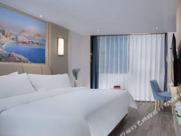 Vienna International Hotel (Nanning Juchang Metro Station)